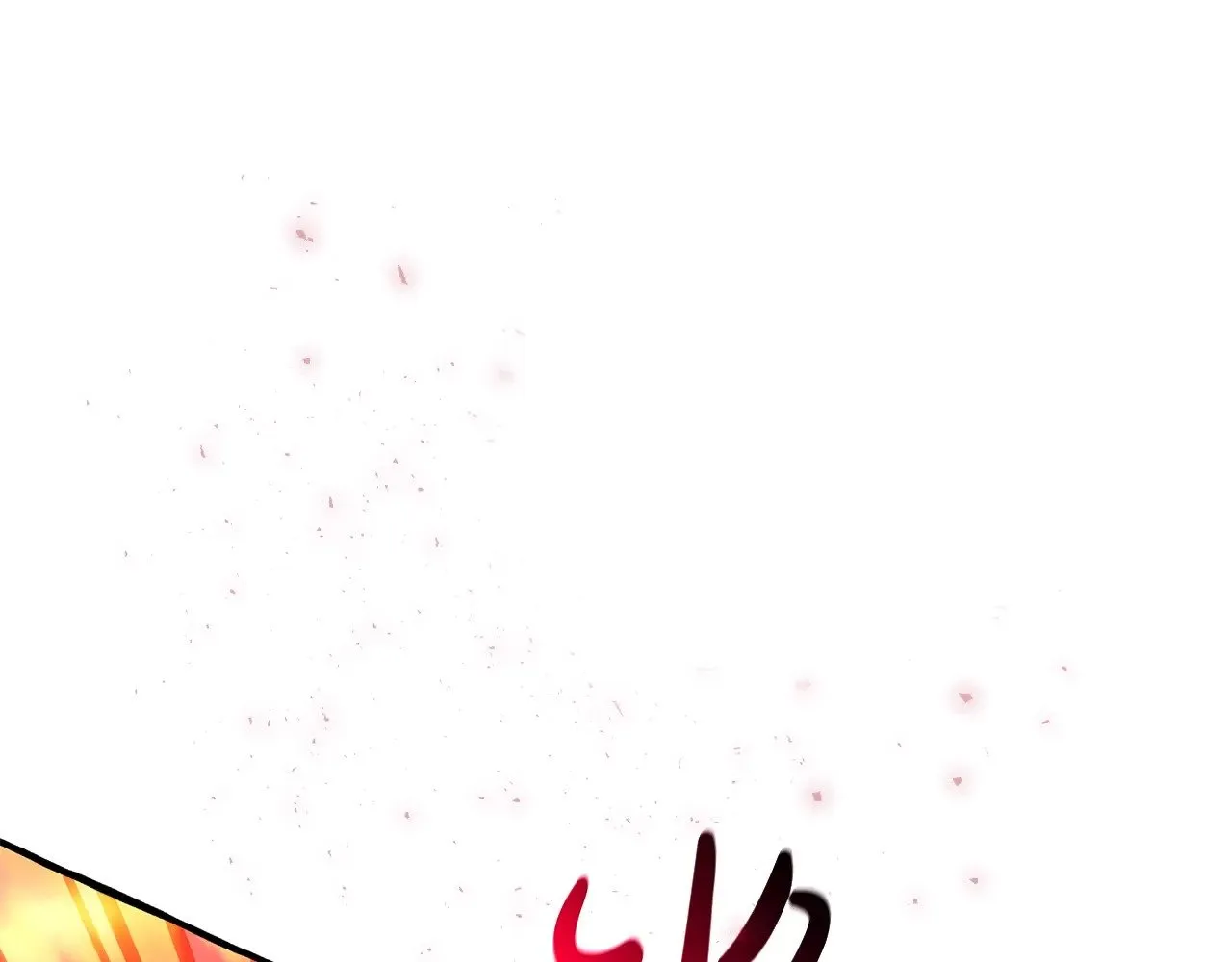 第三季完结篇 狼火98