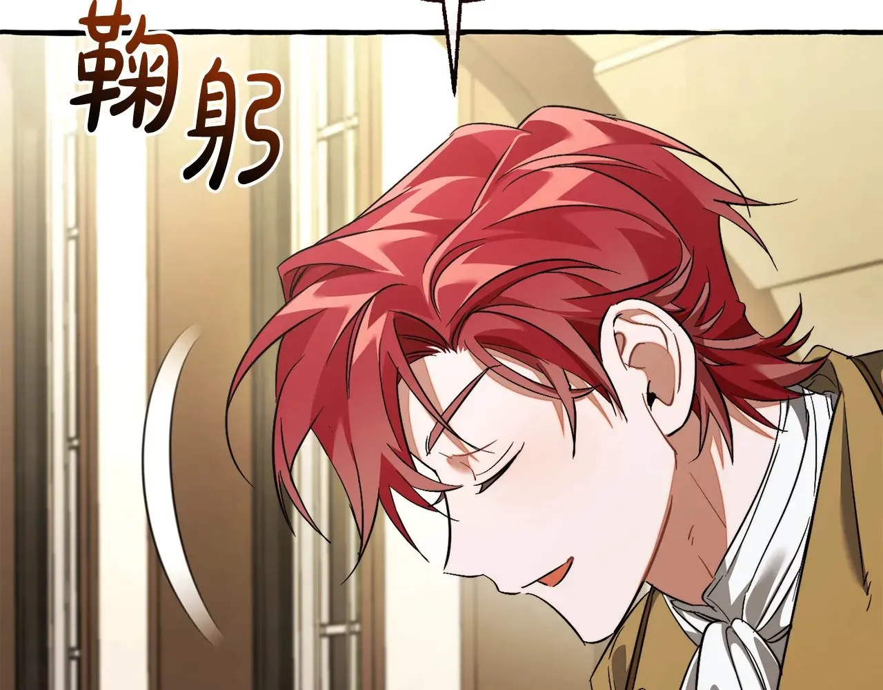 第129话 四王子63