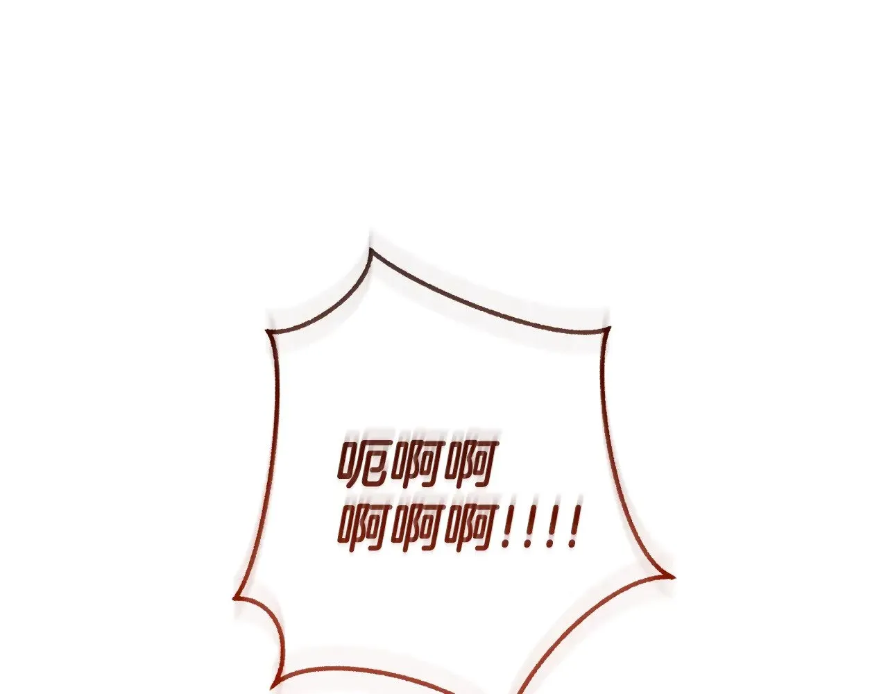 第133话 世界树的枝杈163