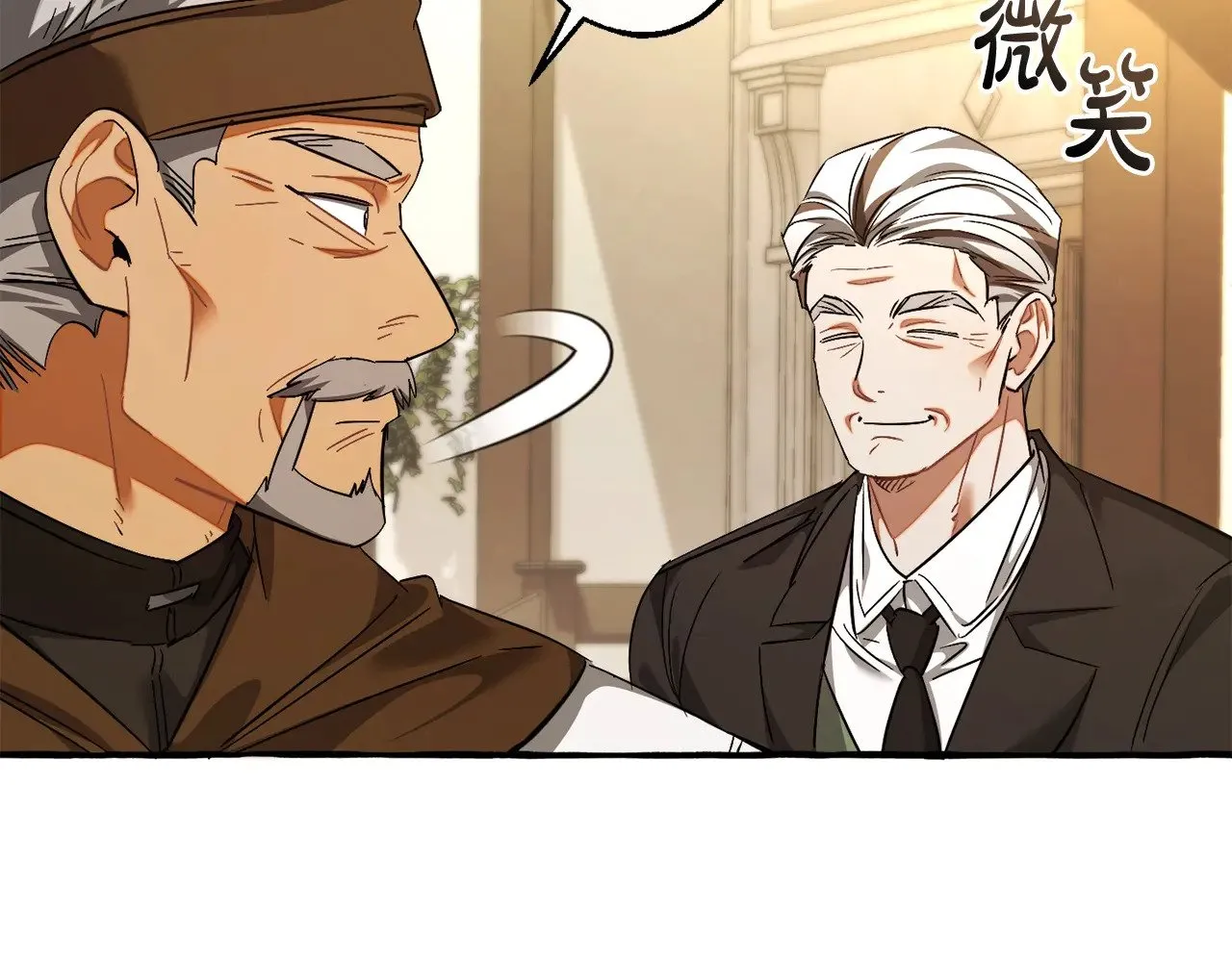 第129话 四王子102