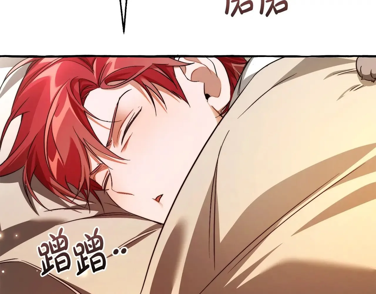 第130话 十指山88