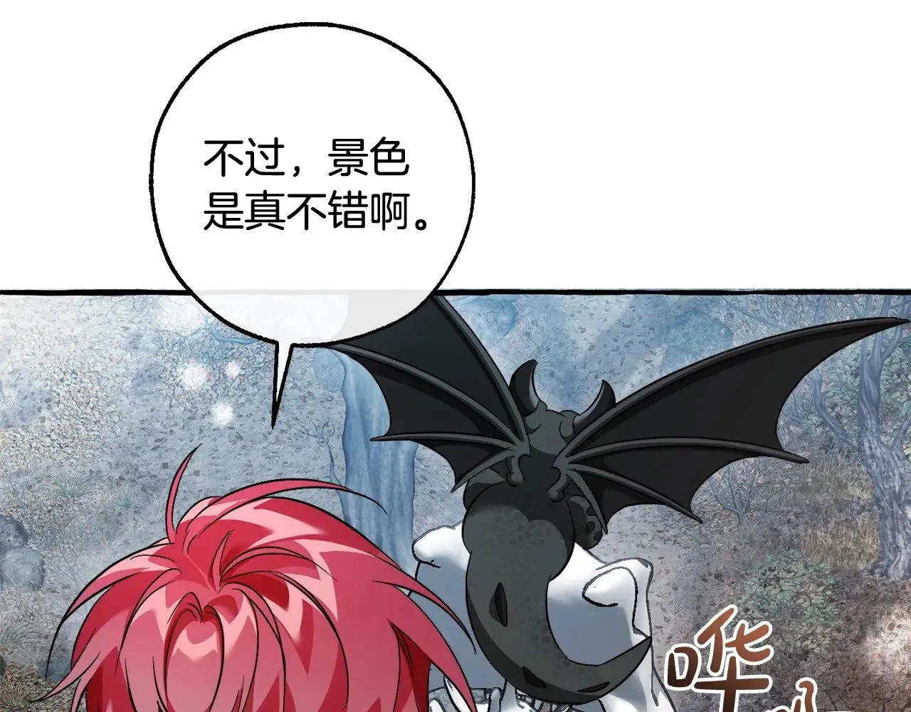 第130话 十指山109