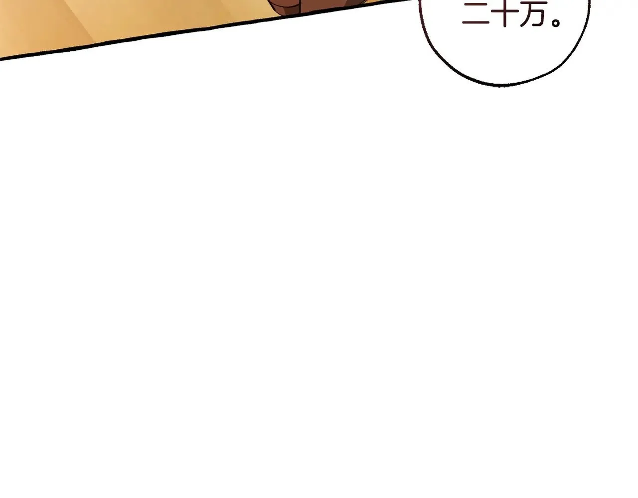 第130话 十指山178