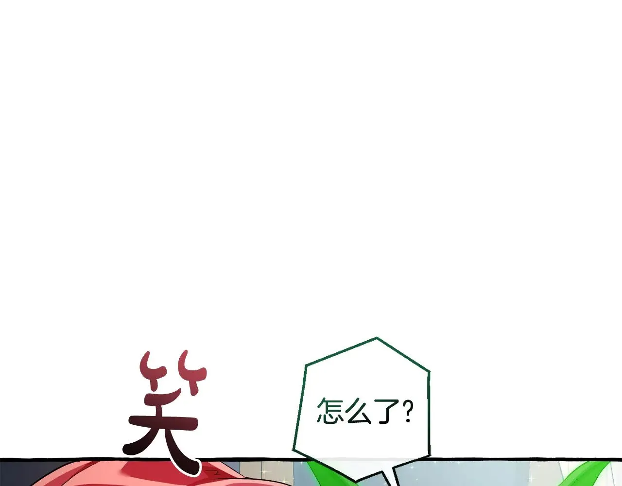 第128话 死因180