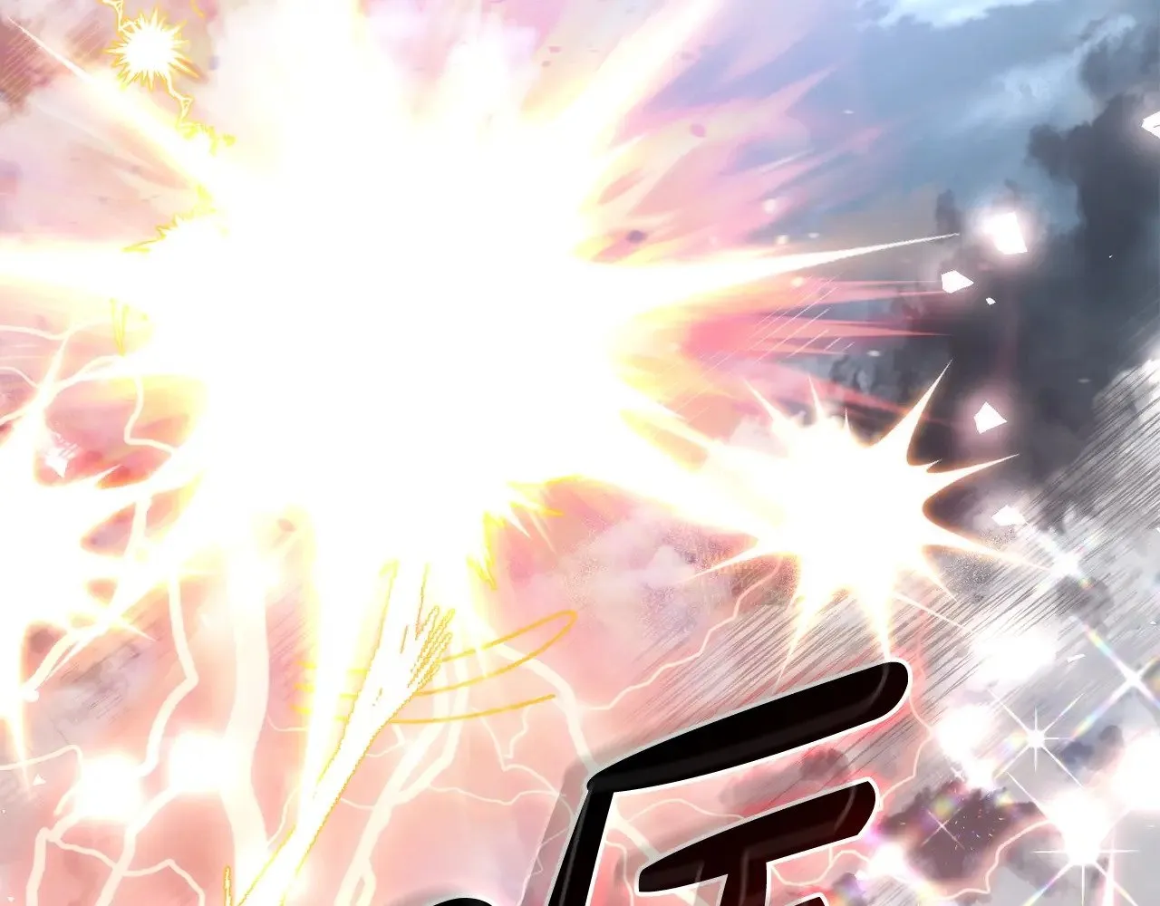 第三季完结篇 狼火216
