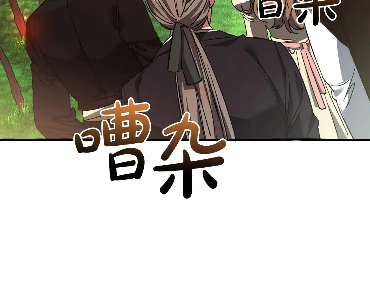 第128话 死因3