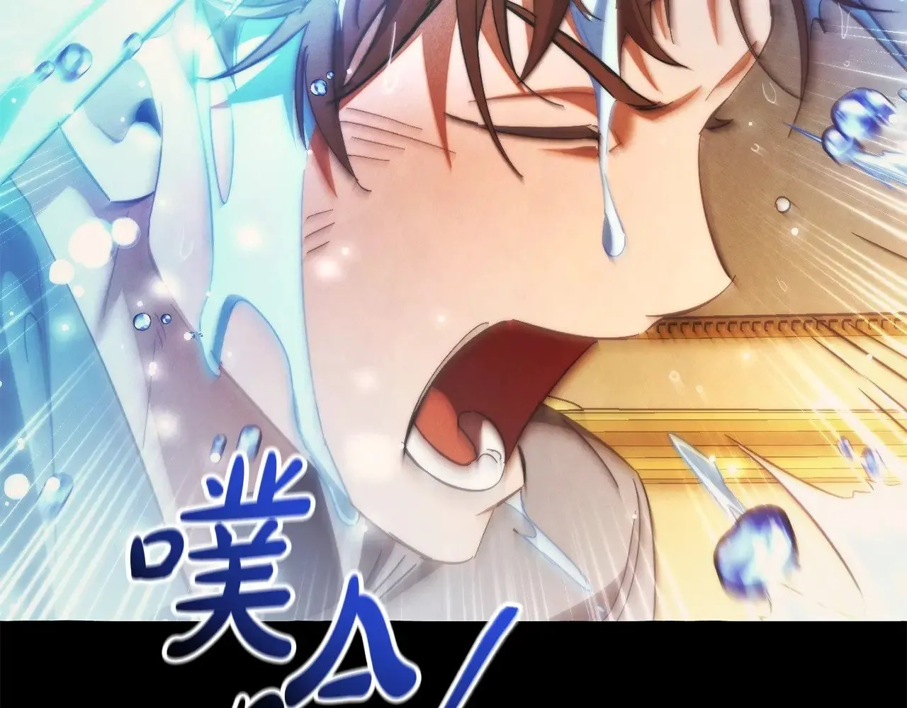 第130话 十指山44