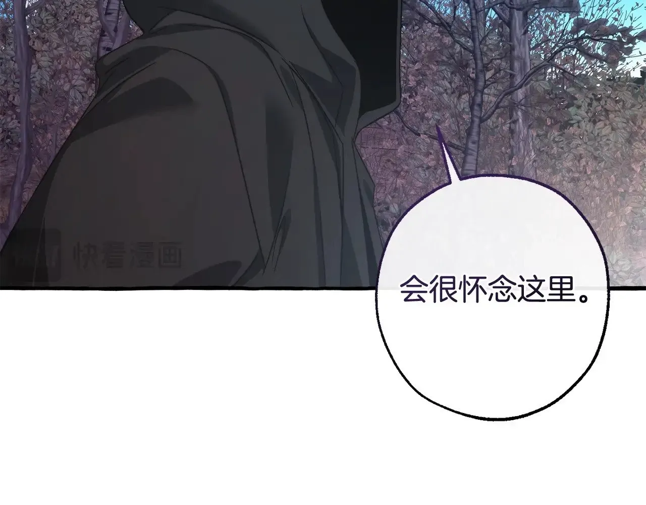 第130话 十指山136