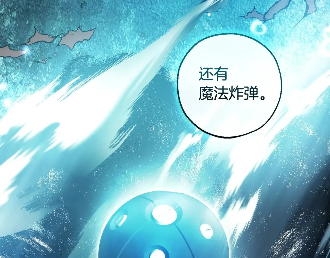 第128话 死因111