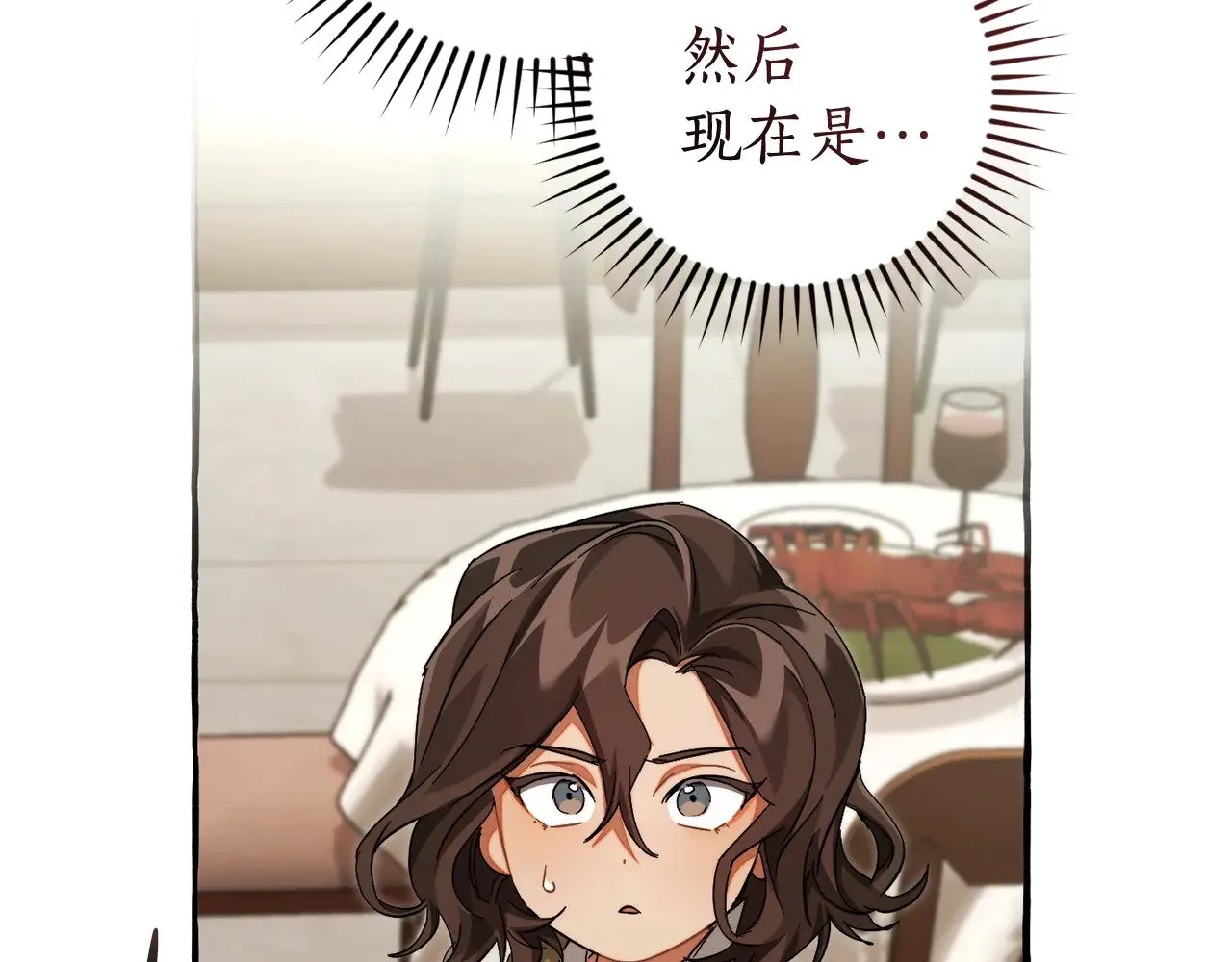 第129话 四王子93