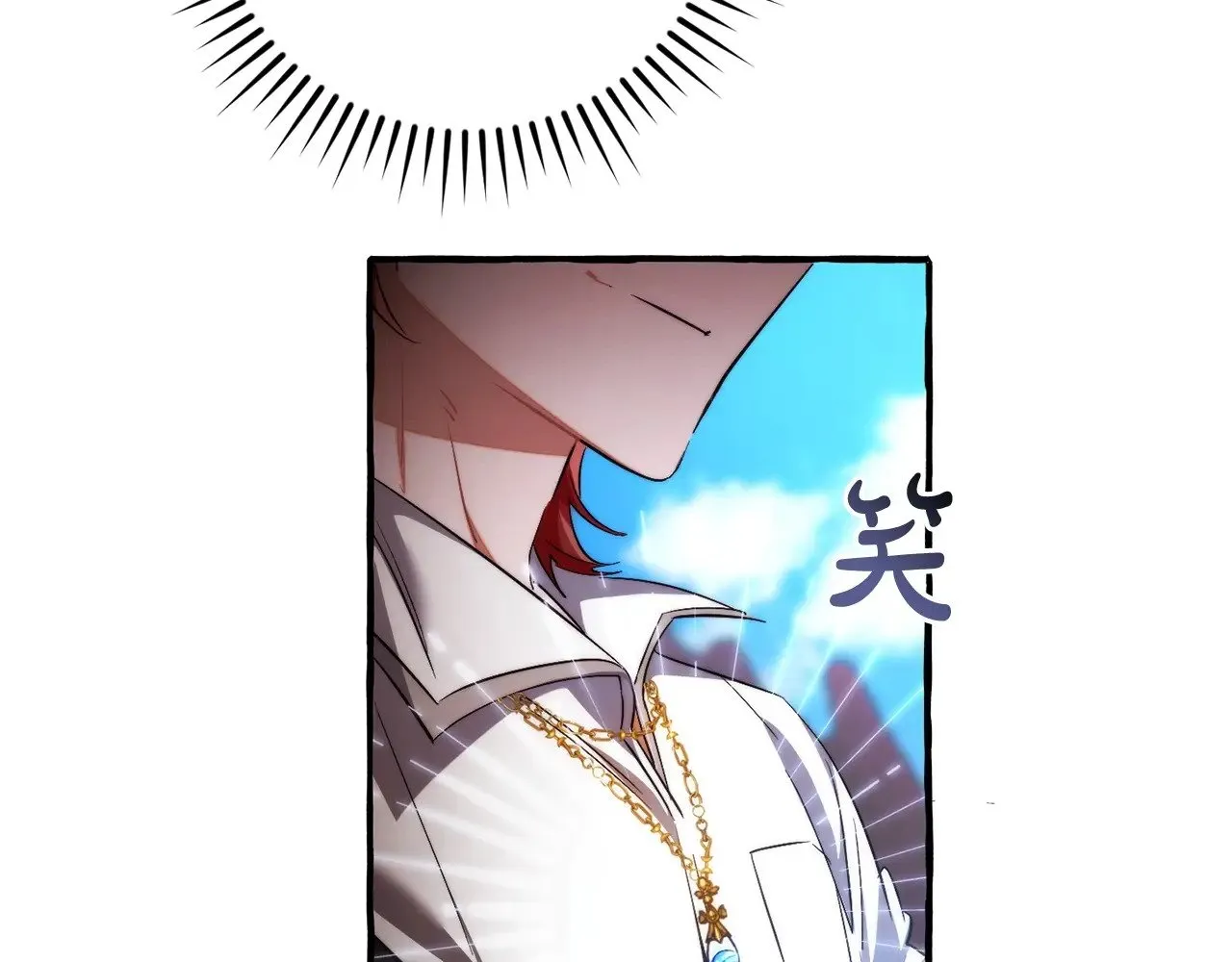 第132话 疯狂撒钱14