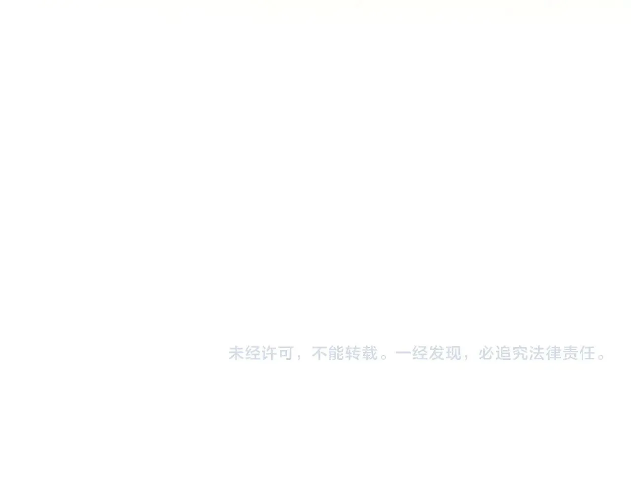 第128话 死因207