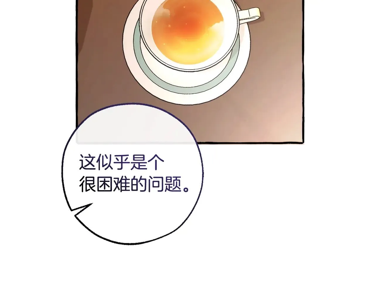 第126话 王国覆灭81