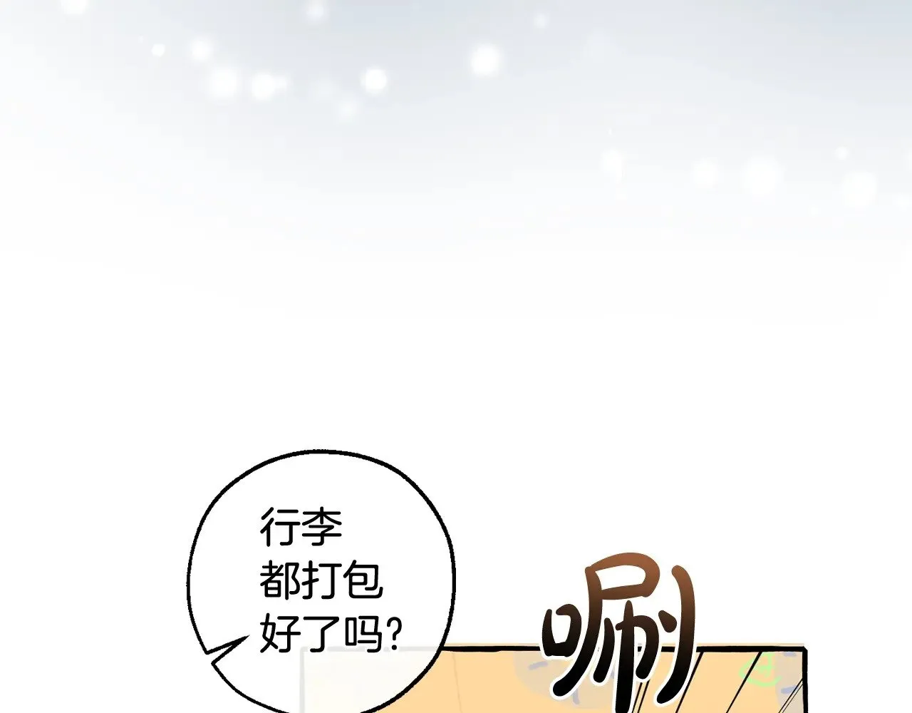 第130话 十指山129
