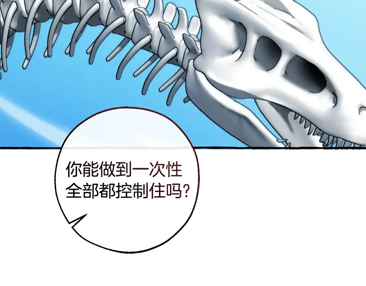 第130话 十指山96