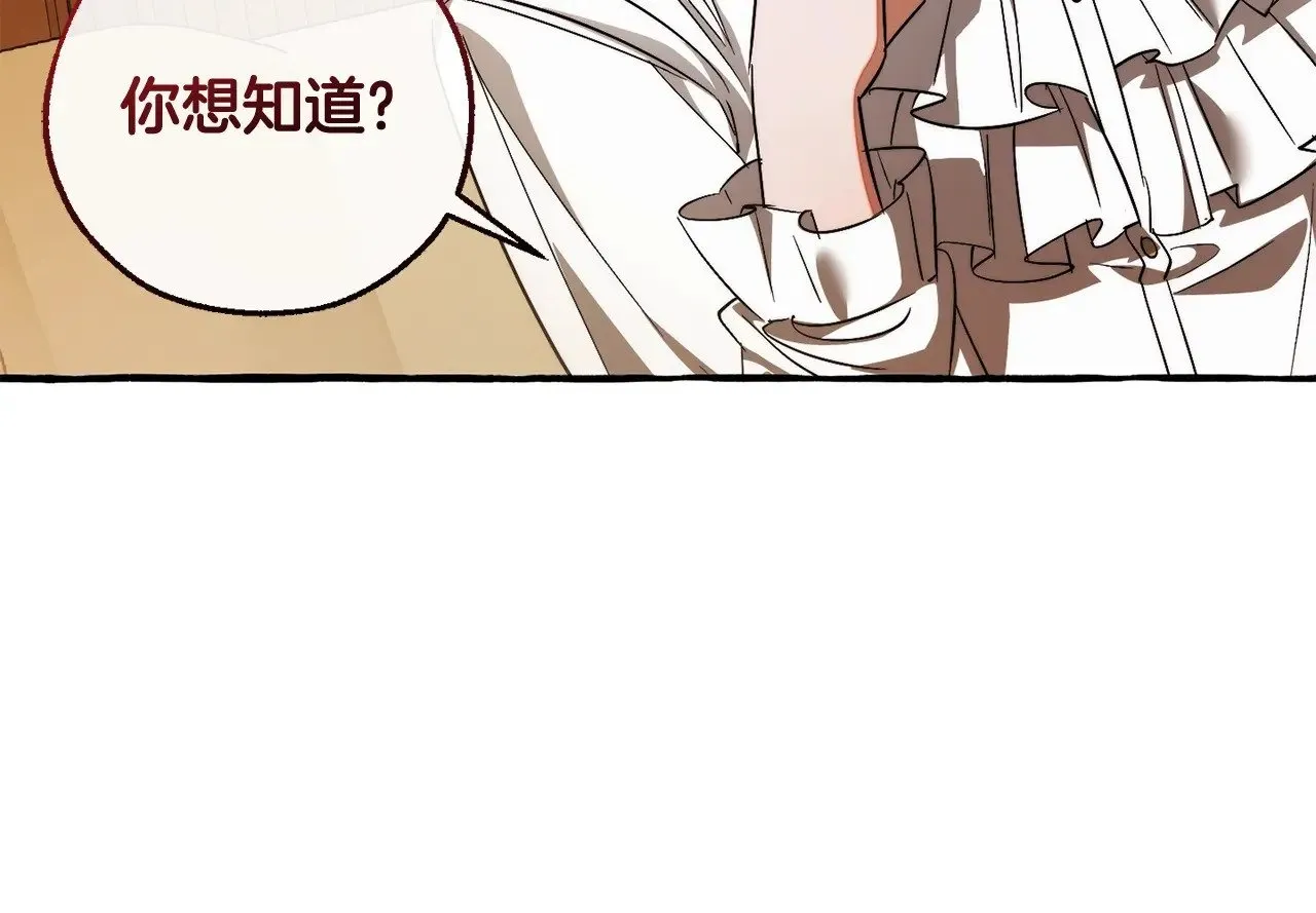 第130话 十指山189