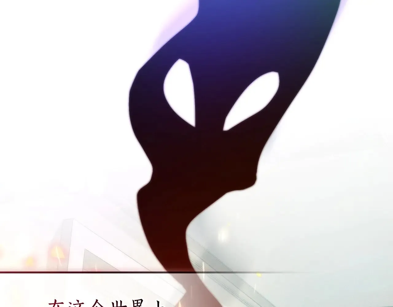 第128话 死因35