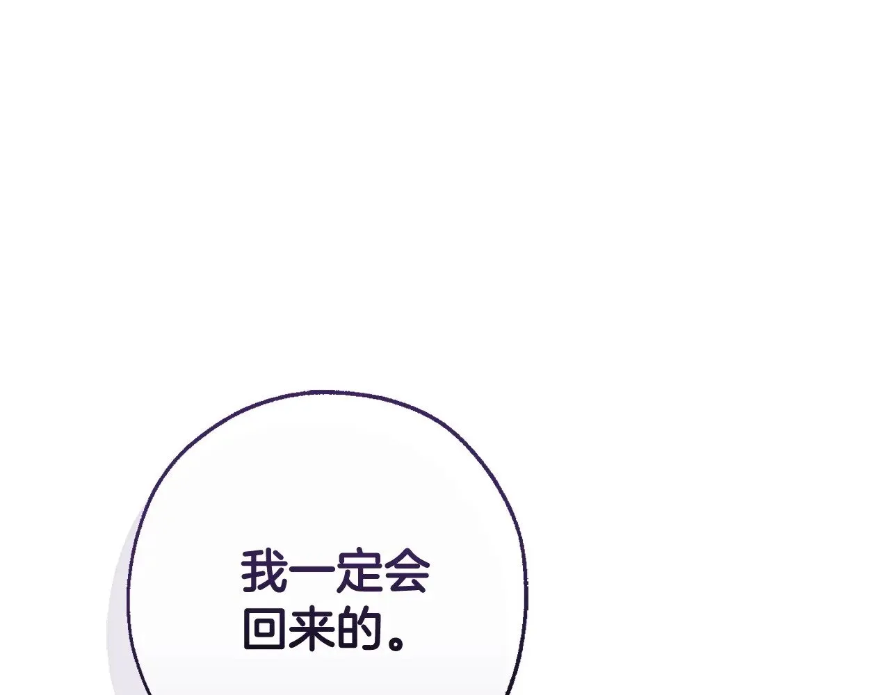 第130话 十指山137