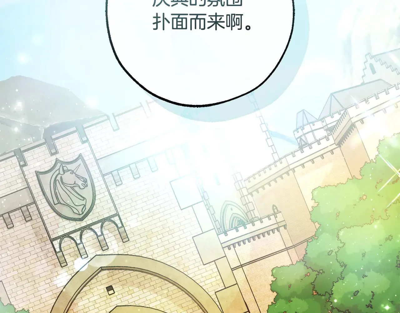 第128话 死因1