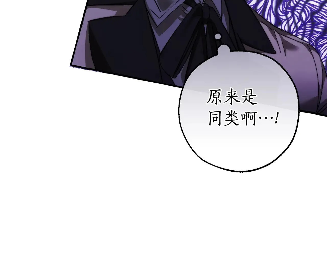 第130话 十指山65