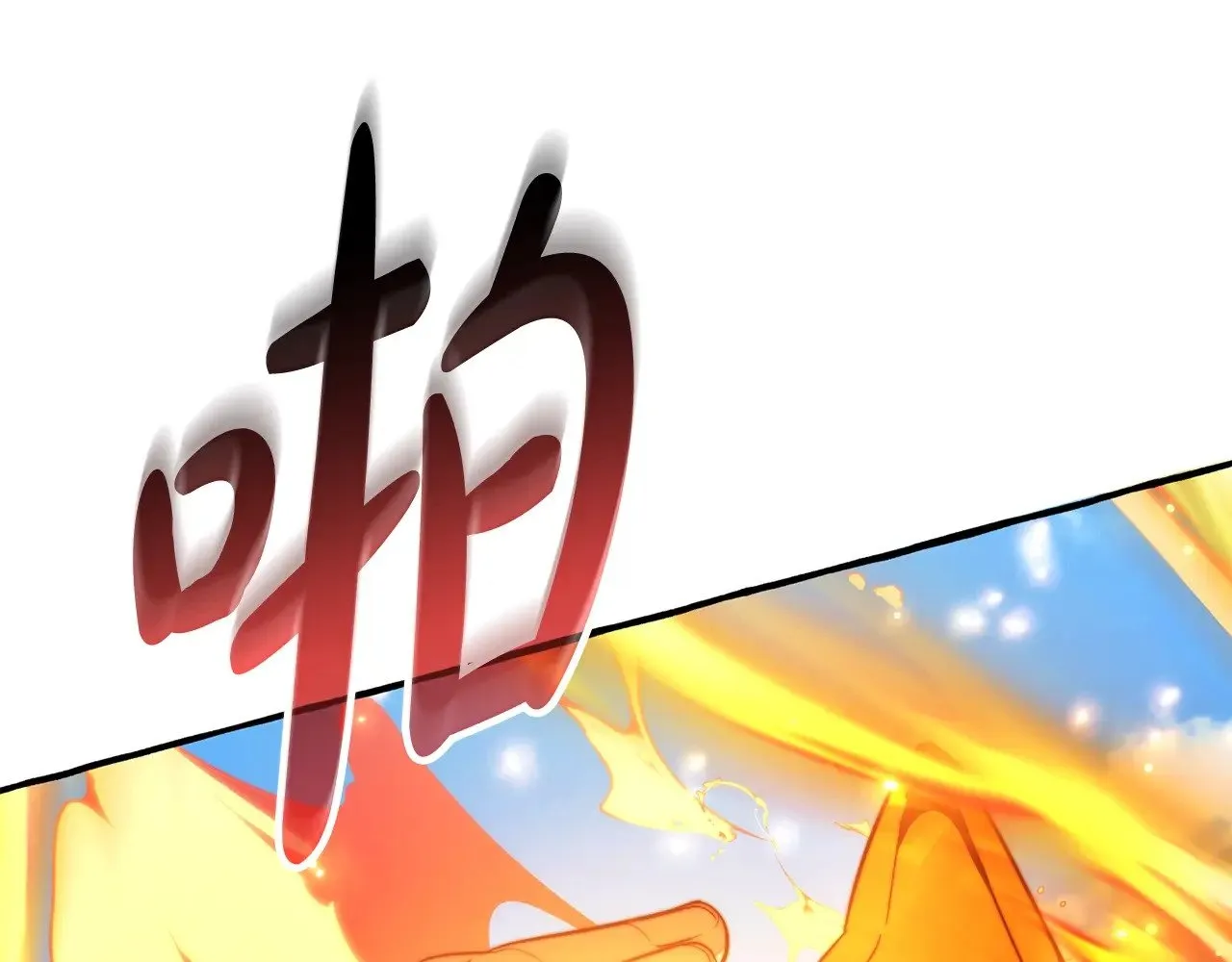 第132话 疯狂撒钱139