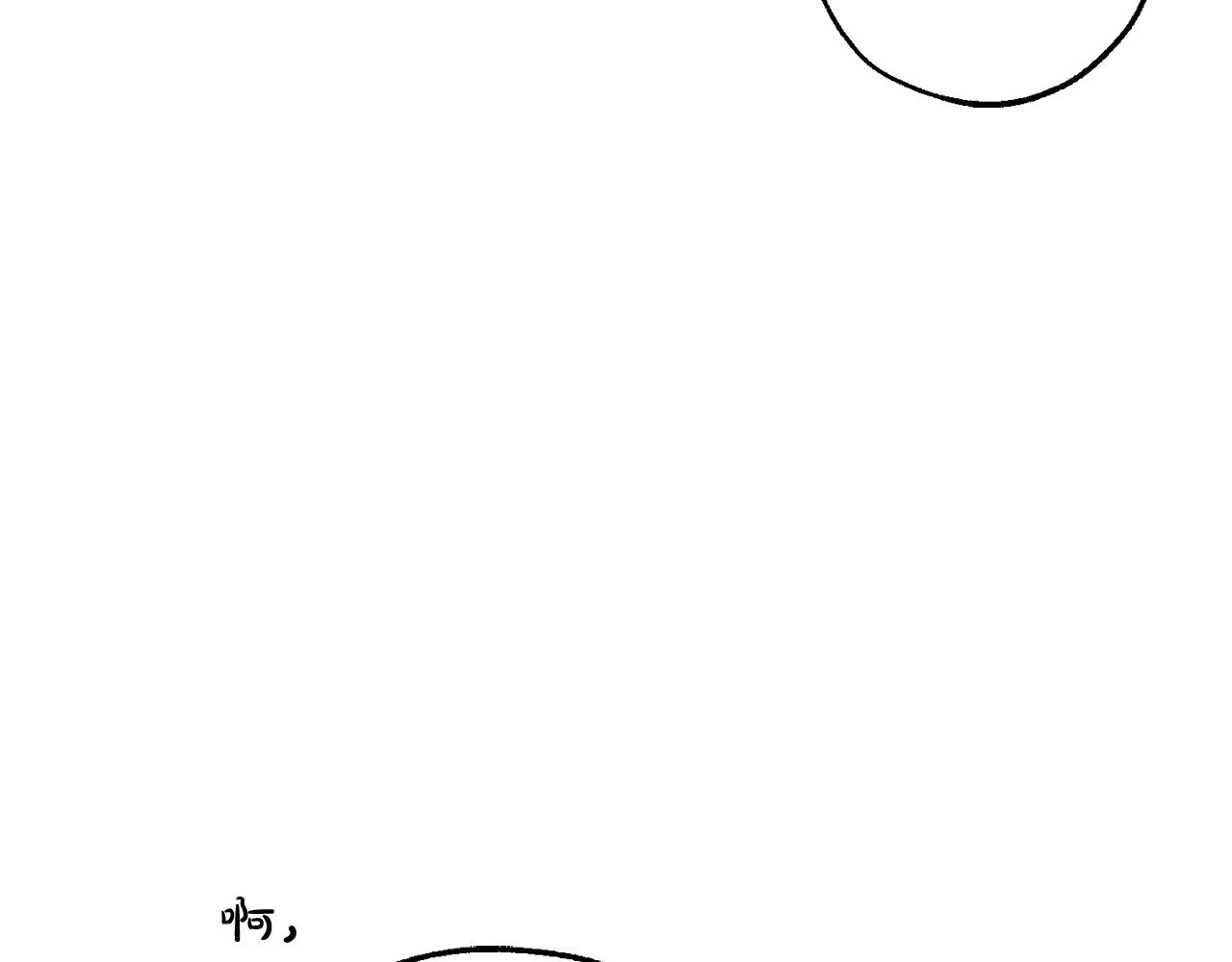 第126话 王国覆灭184