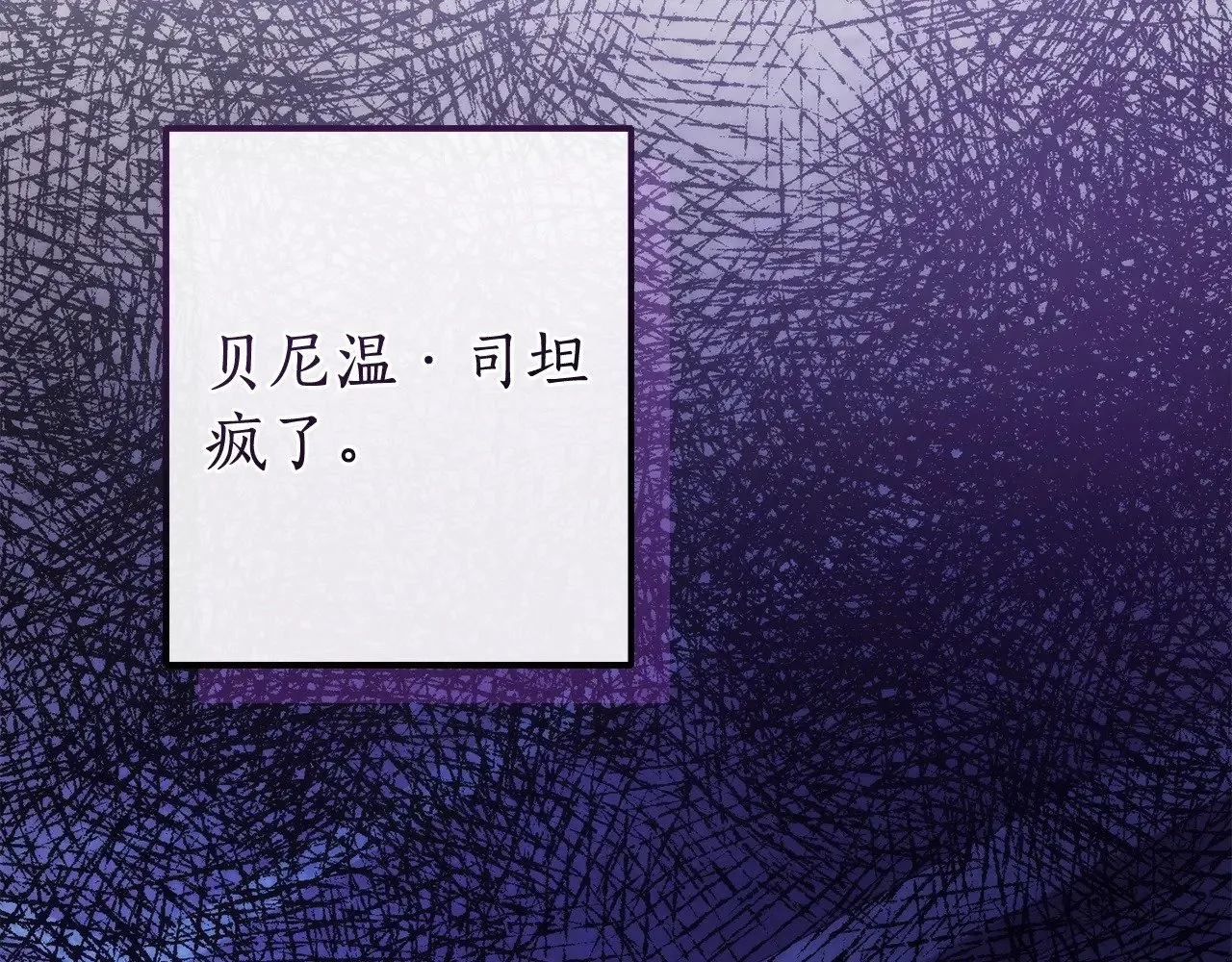 第130话 十指山155
