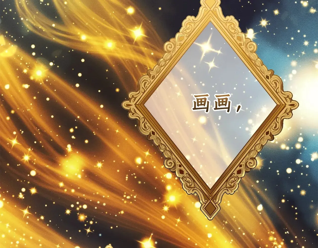 第128话 死因11