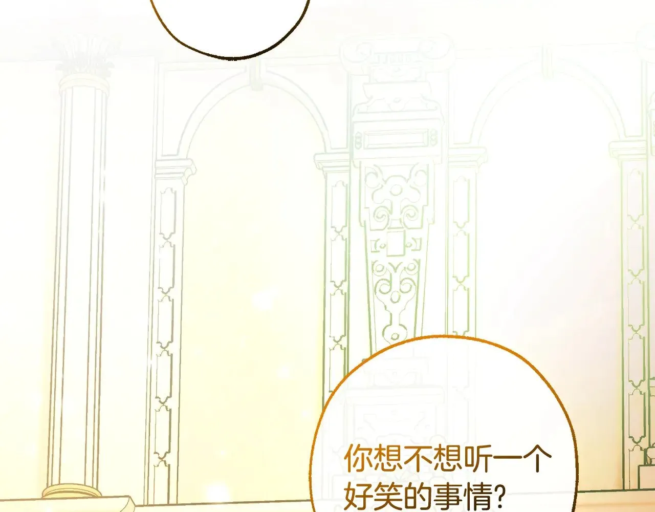 第128话 死因82