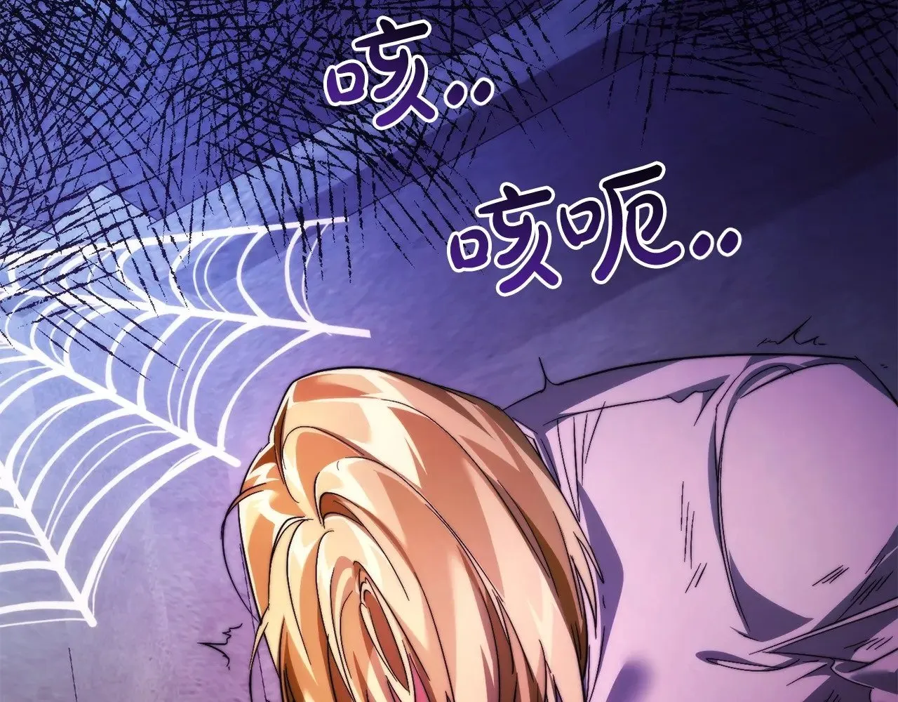 第130话 十指山156