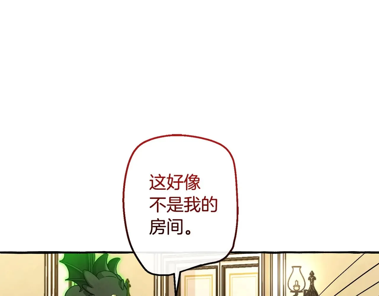 第126话 王国覆灭147