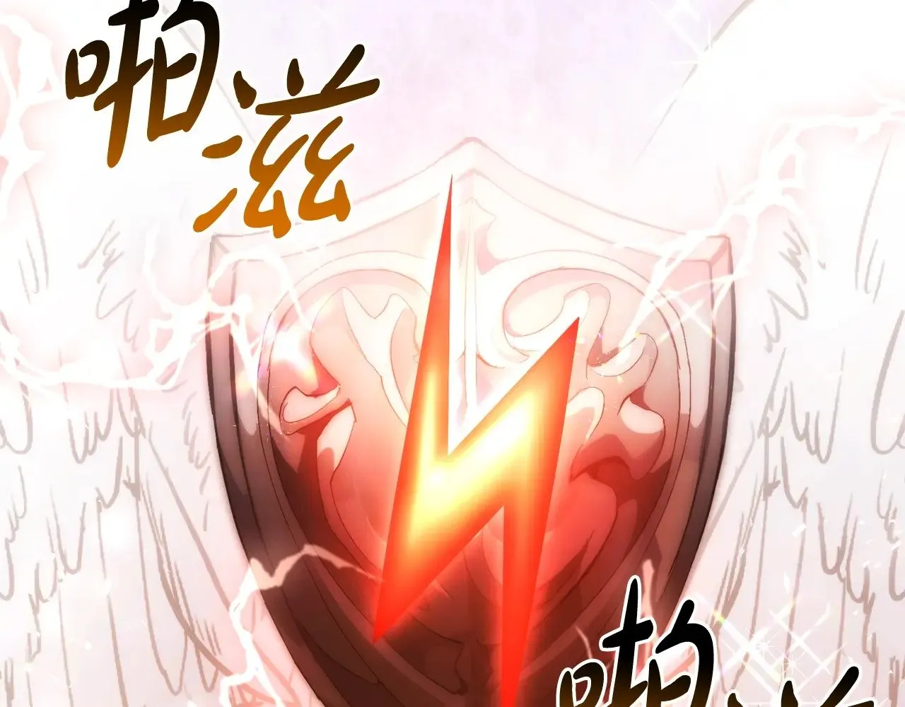 第三季完结篇 狼火210