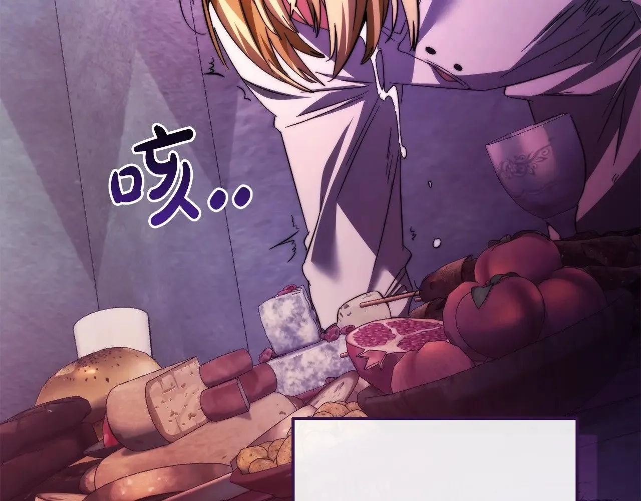 第130话 十指山157