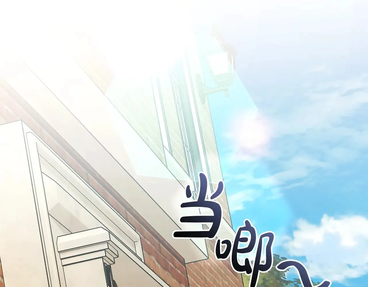 第129话 四王子54