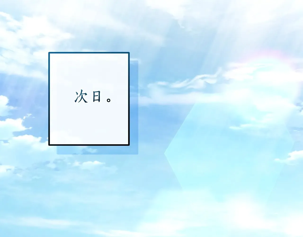 第128话 死因152