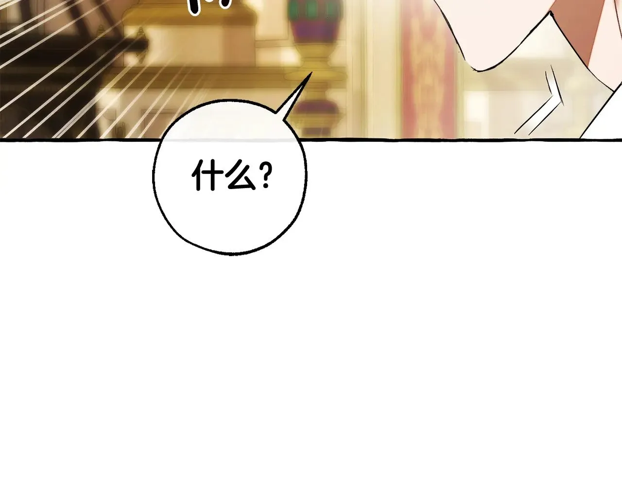 第128话 死因128