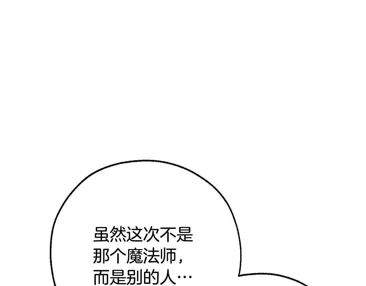 第128话 死因123