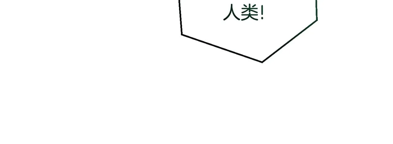 第128话 死因167