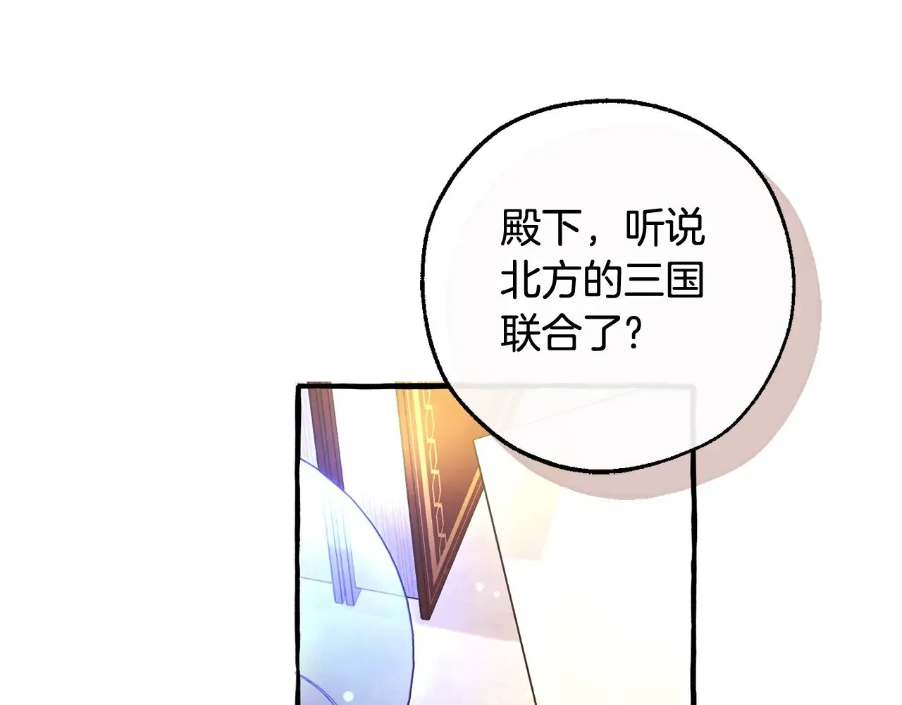 第128话 死因56