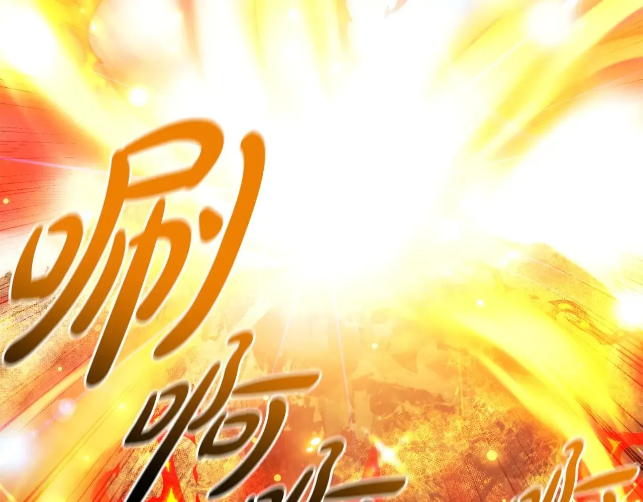 第132话 疯狂撒钱142