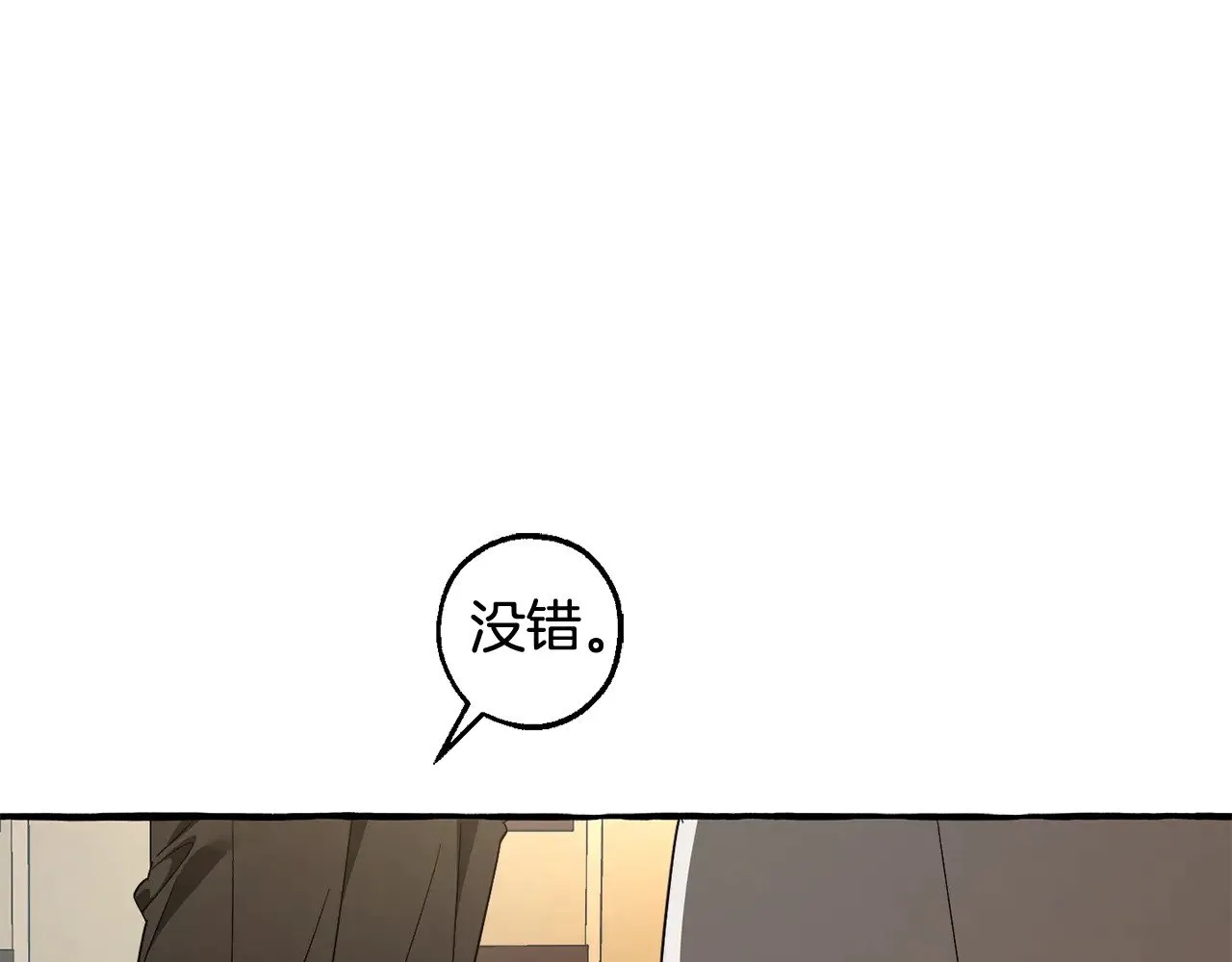 第129话 四王子115