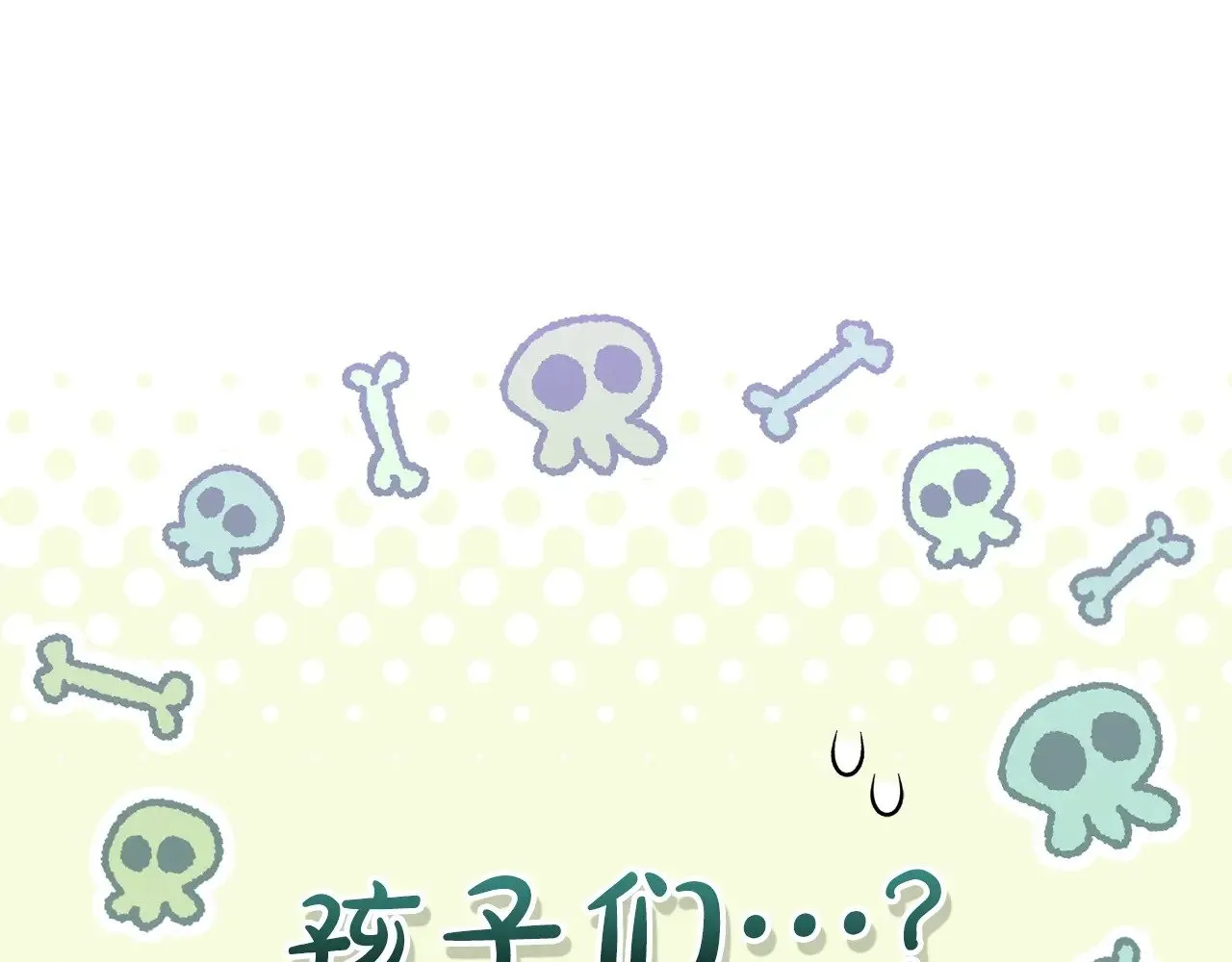 第130话 十指山140