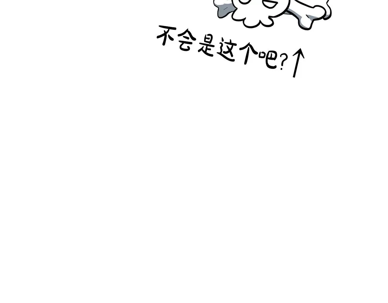 第130话 十指山142