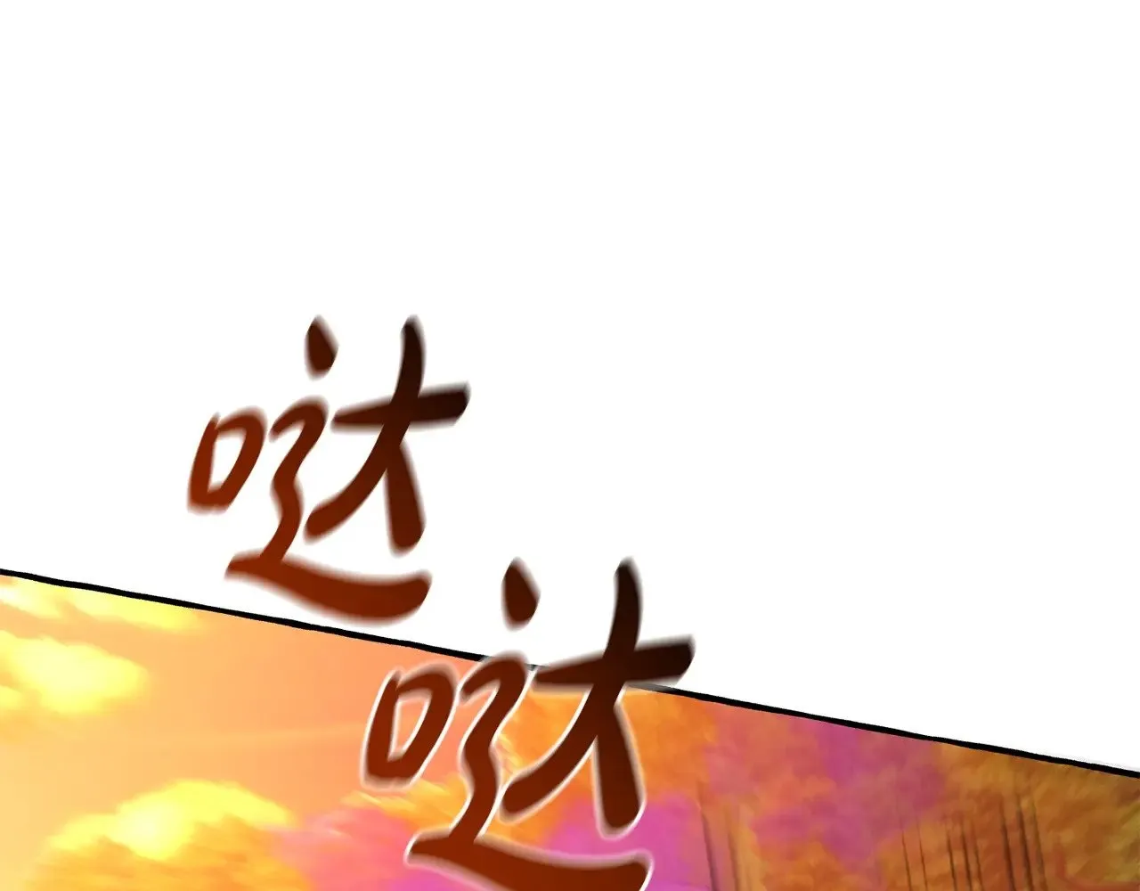 第三季完结篇 狼火149