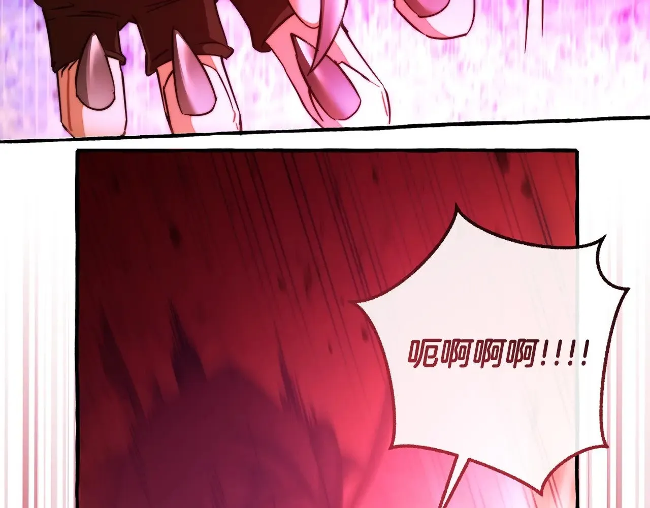 第三季完结篇 狼火119