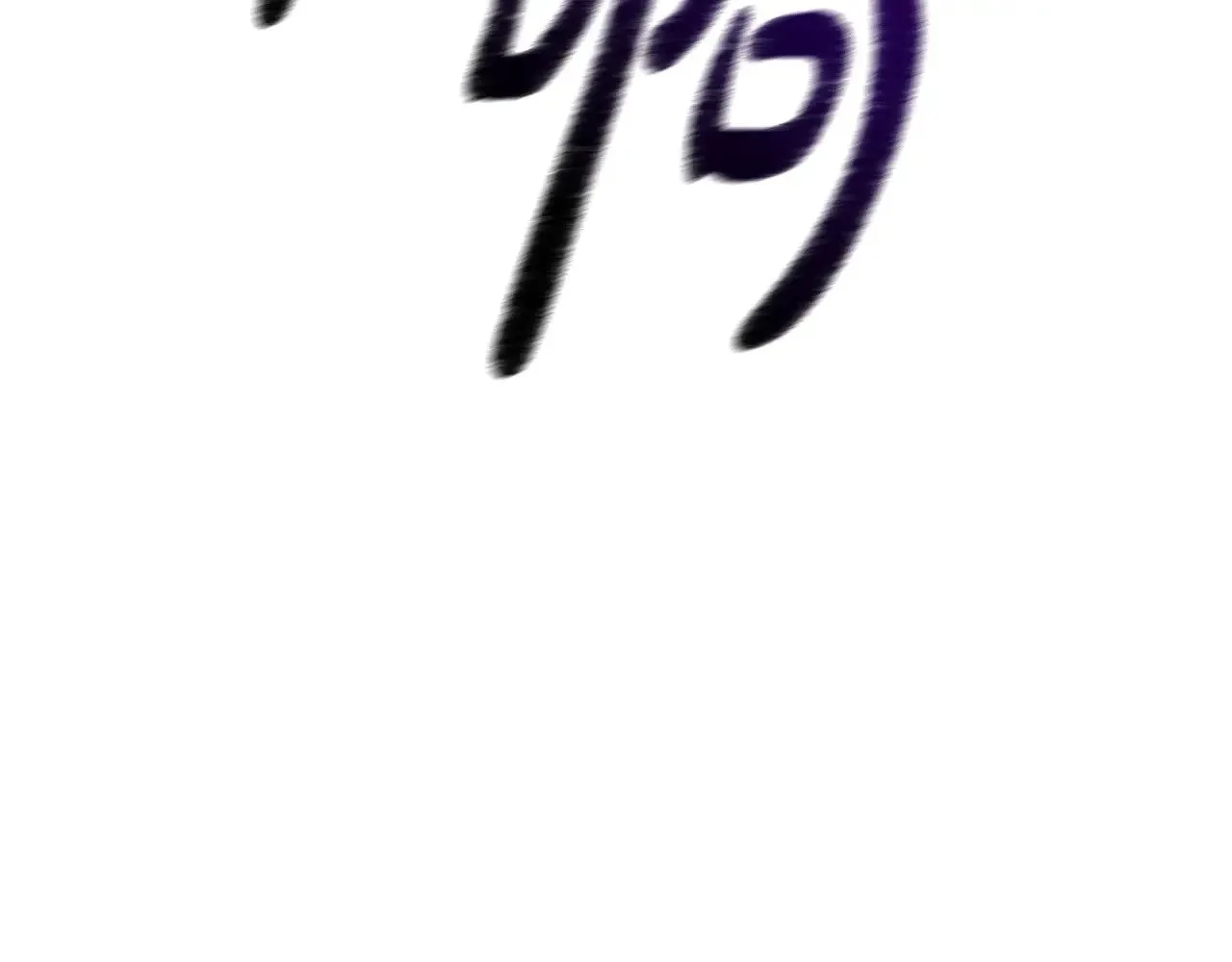 第三季完结篇 狼火148