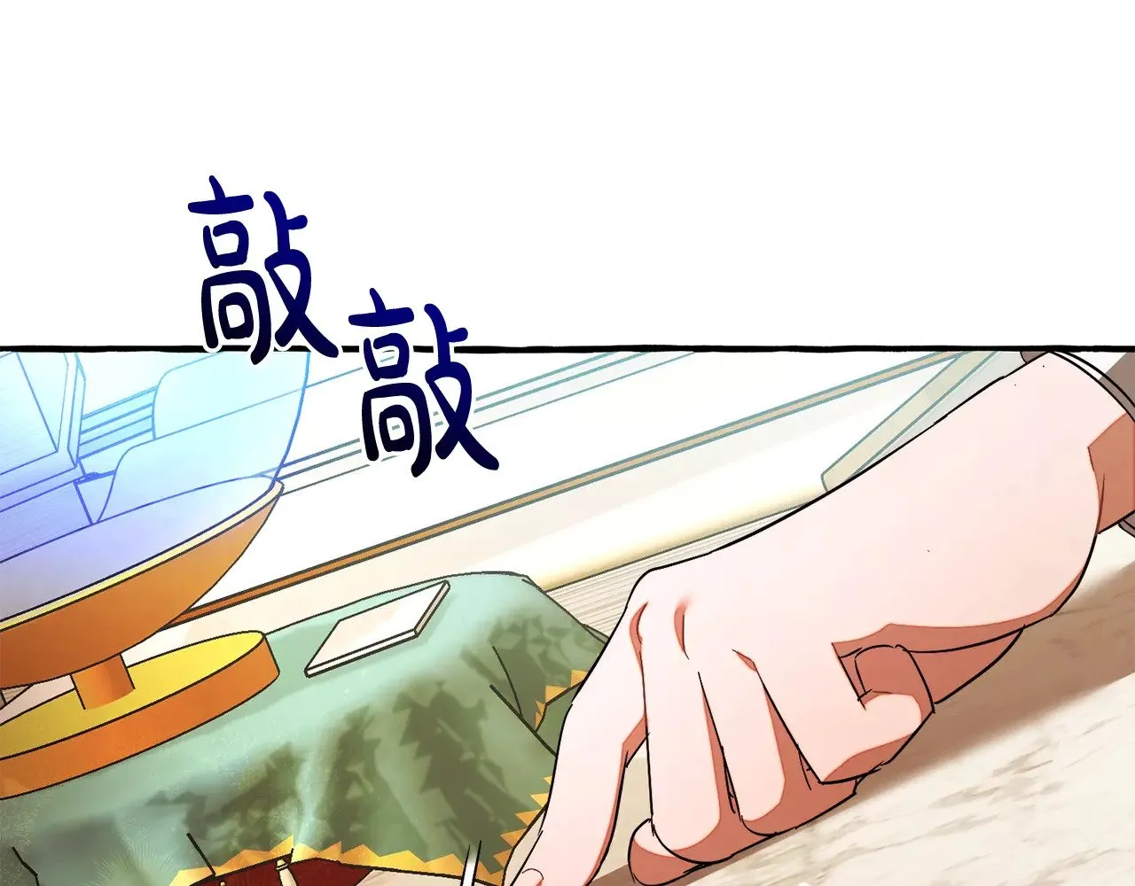 第128话 死因139