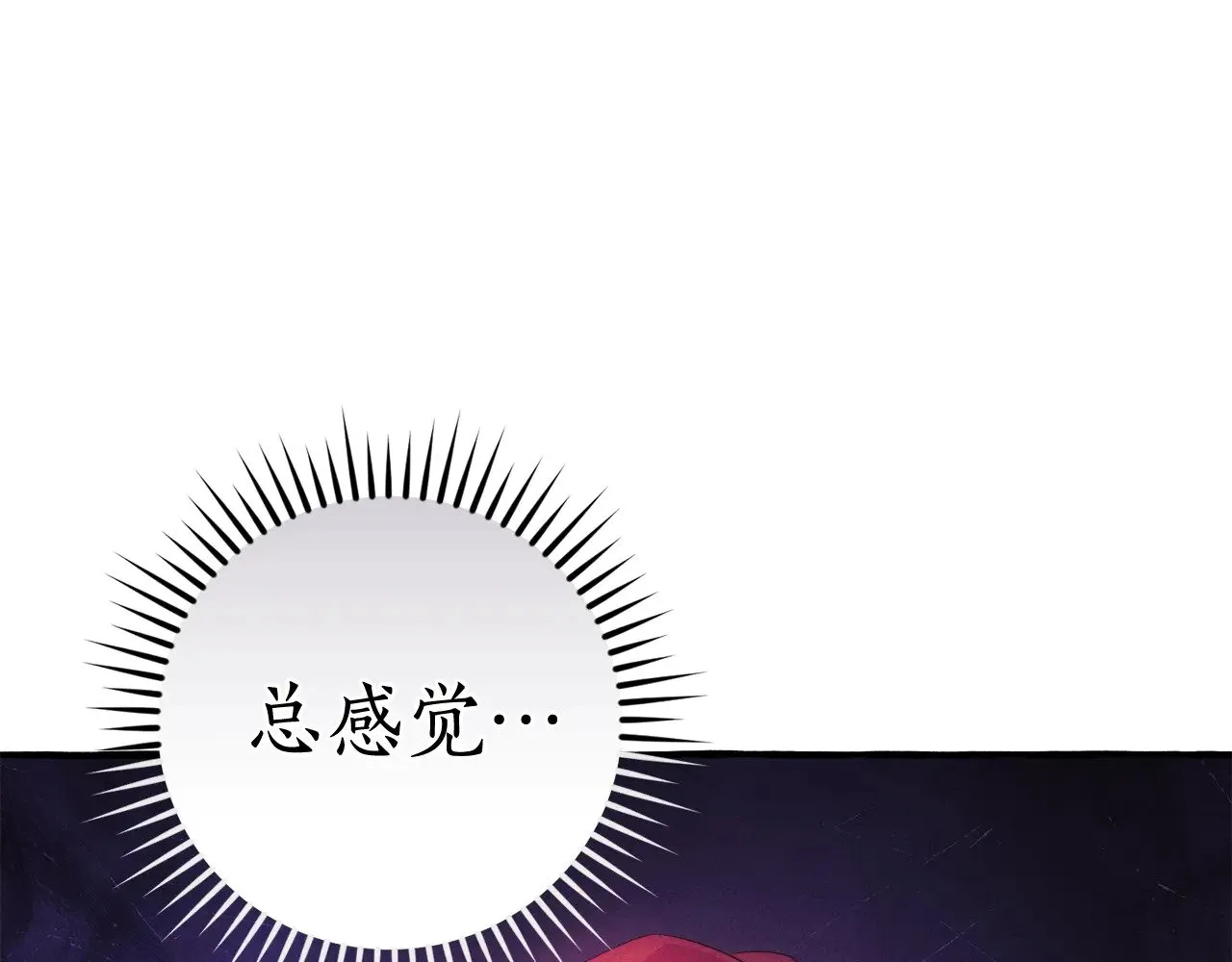第128话 死因147