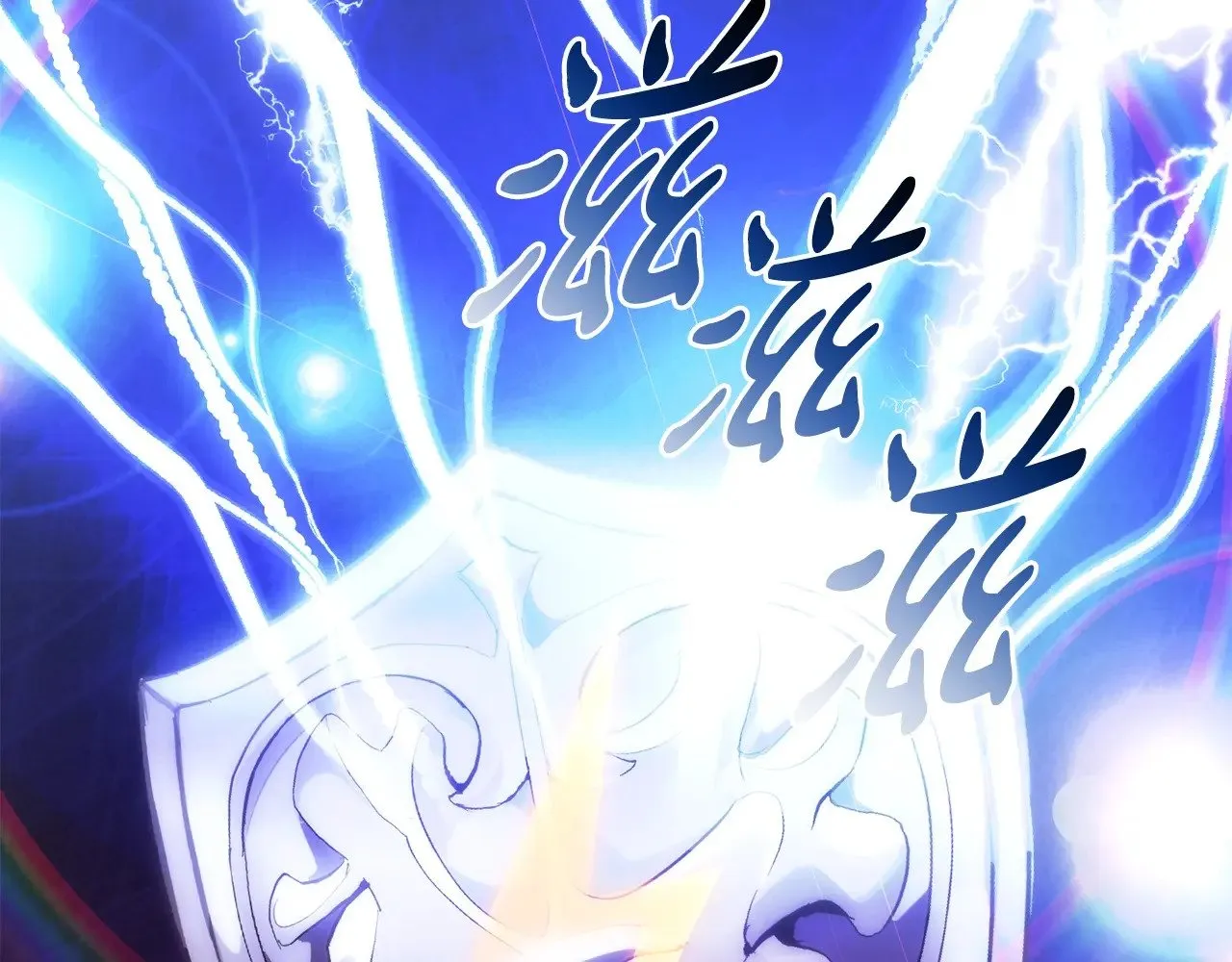 第132话 疯狂撒钱160