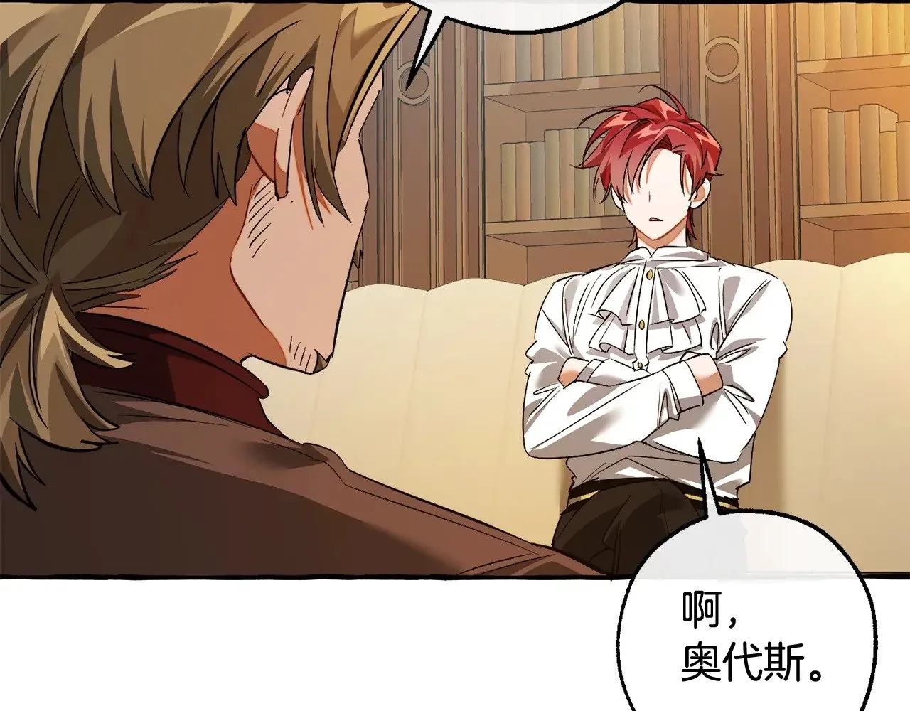 第130话 十指山165